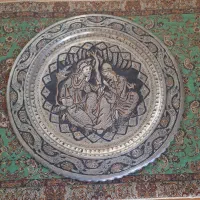 سینی مسی