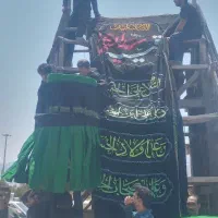 کمربند علامت کشی ( واسه علامت هیات)