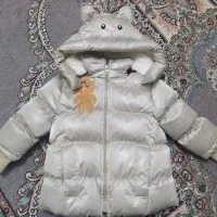 کاپشن بچگانه