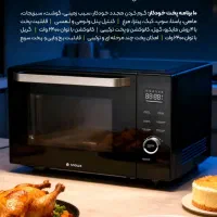 مایکروویو اسنوا چهار مدل|اجاق گاز و لوازم برقی پختوپز|چرداول, |دیوار