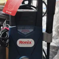 دستگاه کارواش|ابزارآلات|تالش, جوکندان|دیوار