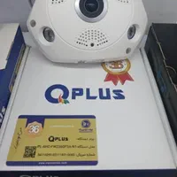 دوربین مدار بسته ایمن گستر خاش|دوربین مداربسته|خاش, |دیوار