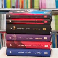 انواع کتاب های رمان|کتاب و مجله ادبی|رشت, گلسار|دیوار