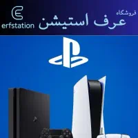 اکشن پلی فور