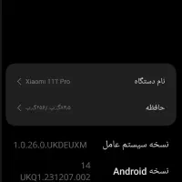 11T pro  معاوضه|موبایل|شاهین‌شهر, الهیه|دیوار