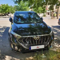 هایما ۷ایکس