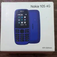 نوکیا نونو ۱۰۵ ویتنام