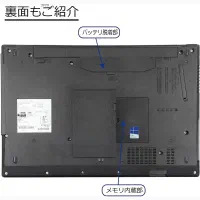 لپ‌تاپ Fujitsu A576 i5 نسل 6 اصل ژاپن|رایانه همراه|شیراز, شاهچراغ|دیوار