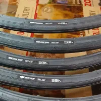 دوچرخه کورسی  لاستیک جاینت اسکات کیوب فوجی مریدا|دوچرخه، اسکیت، اسکوتر|تهران, توحید|دیوار