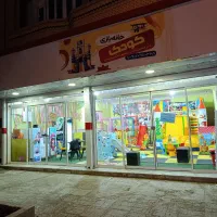 یک باب مغازه دو درب