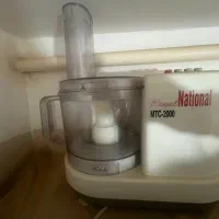 ابمیوه گیری ناسیونال