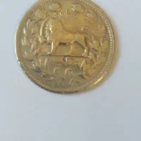 سکه|کلکسیون سکه، تمبر، اسکناس|قزوین, |دیوار