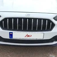 اطلس g باسانروف