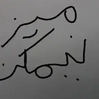 خوا  هان  وسایل  کافه