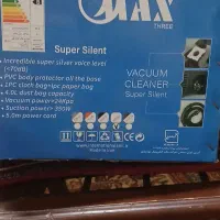 جارو برقی|جاروبرقی، جارو شارژی، بخارشو|بابل, |دیوار