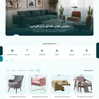 آموزش طراحی سایت