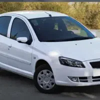 رانا پلاس  ۱۴۰۴