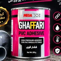 چسب قوطی پی وی سی غفاری فشار قوی