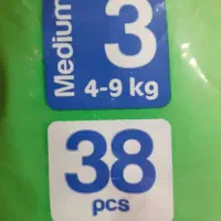 molfix|مواد شوینده و دستمال کاغذی|ابهر, |دیوار