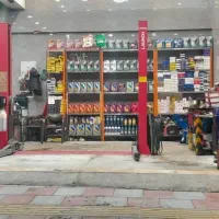 فروش|فروش مغازه و غرفه|تهران, شهرک خرازی|دیوار