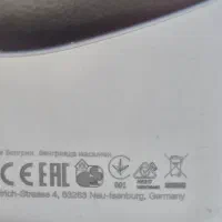 اتو بخار BRAUN اصل آلمان|اتو و لوازم اتو|تهران, شهرک فردوس (حسینی)|دیوار