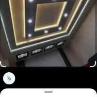 کناف و سقف کاذب تضمینی|خدمات پیشه و مهارت|سبزوار, ابوریحان|دیوار