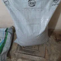 غذا ماهی اف اف تی 1هرکدوم ۲۵ کیلو به قیمت مناسب|ماهی|دورود, |دیوار