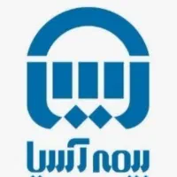 5سال حق بیمه پرداخت کنید بازنشسته شوید
