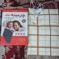 تشک حرارتی چرمینه|رختخواب، بالش، پتو|قم, حنیف نژاد|دیوار