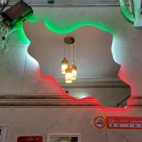 آینه هفت سین نقشه ایران