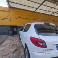 ۲۰۷تیوفایو|خودرو کلاسیک|بهارستان, |دیوار