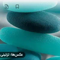 زمین جهت احداث باغ وسرمایه گذاری جوزه دستجرد