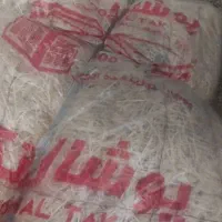 پوشال کولر ابی