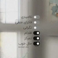 رشد توسعه فردی