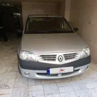 ال 90e2