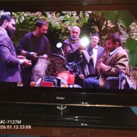 تلویزیون Haier هایر  با گیرنده دیجیتال ایکس ویژن