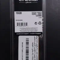رم کامپیوتر کروشیال DDR5