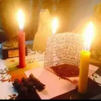 دعا نویس هستم تضمینی اول نتیجه بعد هزینه میگیرم