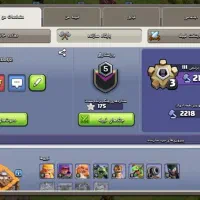 اکانت کلش|کنسول، بازی ویدئویی و آنلاین|قم, حاج زینل|دیوار