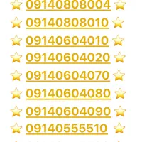 0913.677.677.0|سیم‌کارت|اصفهان, سپاهان‌شهر|دیوار