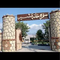 استخدام سالن دار،کمک آشپز،نیروی سلف وظرفشوررستوران