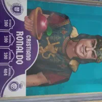 فروش|اسباببازی|پرند, فاز ۵|دیوار