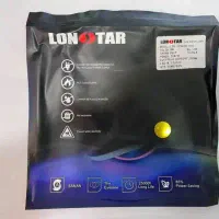 پخش لوازم و تجهیزات لاین نوری|ریسه و چراغ تزئینی|زرند, |دیوار