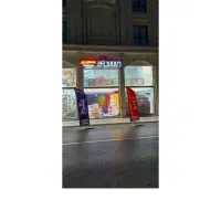 پکیج ورادیاتور ایران رادیاتور مسعودی|آبگرمکن، پکیج، شوفاژ|گنبد کاووس, |دیوار