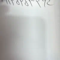 خط همراه اول