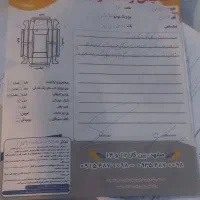 تیبا  ۹۲|خودرو سواری و وانت|مشهد, رستگار|دیوار