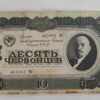 کلکسیون ارز و سکه
