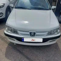 پرشیا موتور جدید
