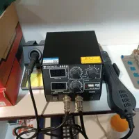 دستگاه هیتر و هویه