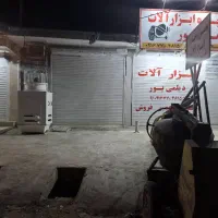 فروش مغازه ۱۰۰ متری بلوار اصلی امیر اباد|فروش مغازه و غرفه|امیدیه, |دیوار